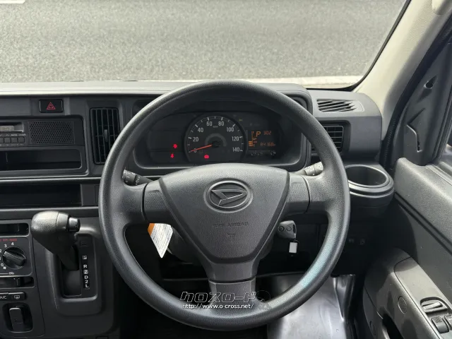 ダイハツ ハイゼットカーゴ