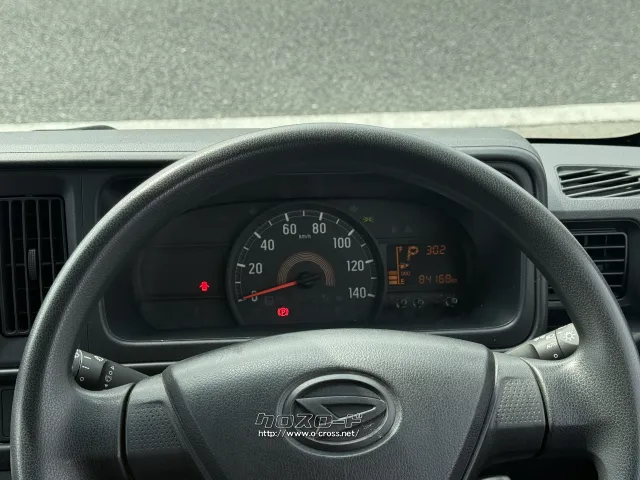ダイハツ ハイゼットカーゴ