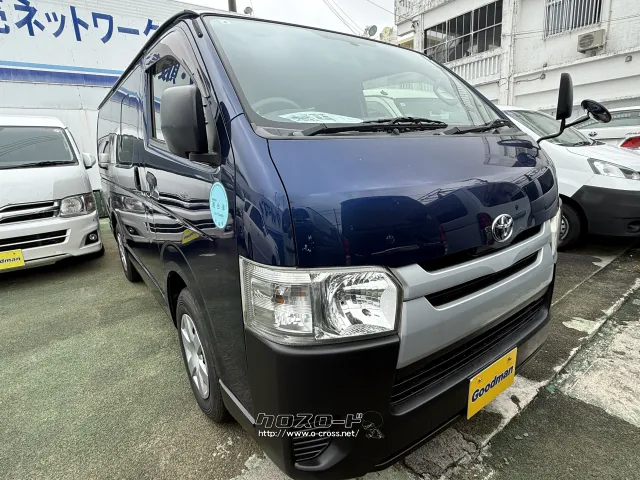トヨタ ハイエースバン