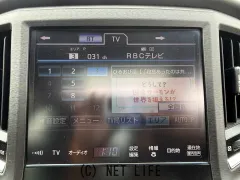 トヨタ クラウンアスリート