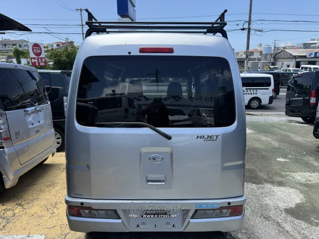 ダイハツ ハイゼットカーゴ