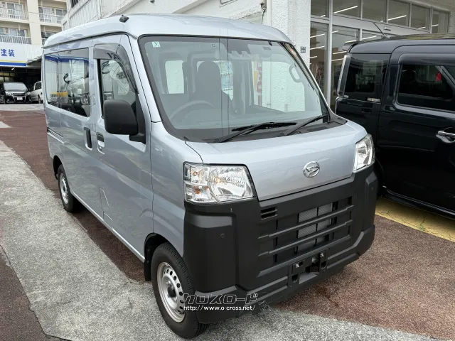 ダイハツ ハイゼットカーゴ