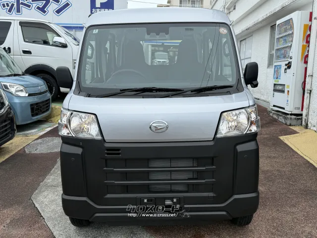 ダイハツ ハイゼットカーゴ