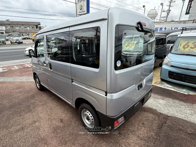ダイハツ ハイゼットカーゴ