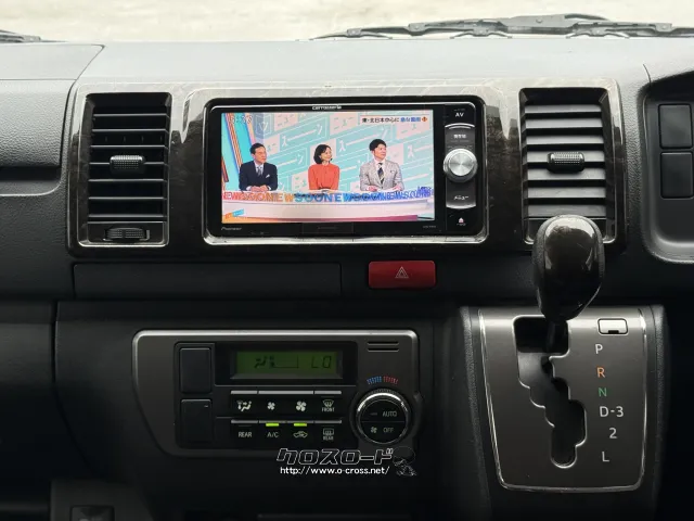 トヨタ ハイエースバン