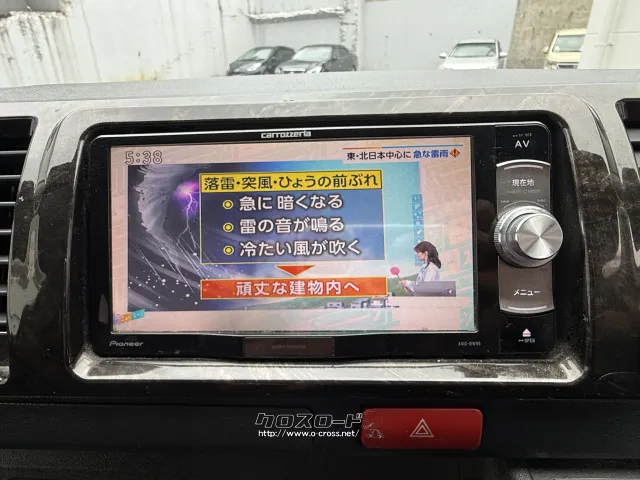 トヨタ ハイエースバン
