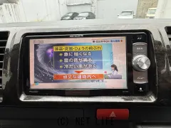 トヨタ ハイエースバン