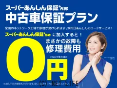 レクサス LSハイブリッド
