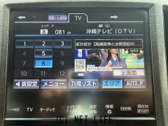 トヨタ クラウンアスリート