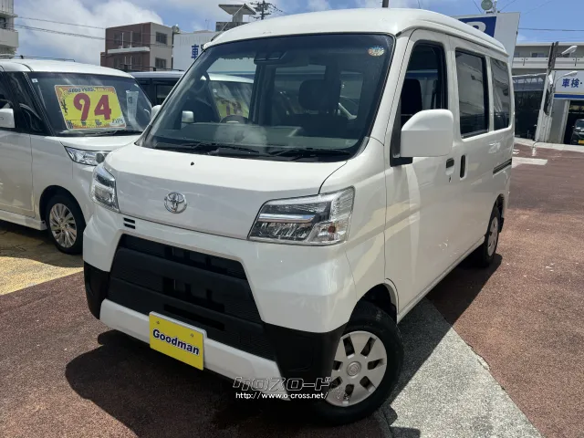 ダイハツ ハイゼットカーゴ