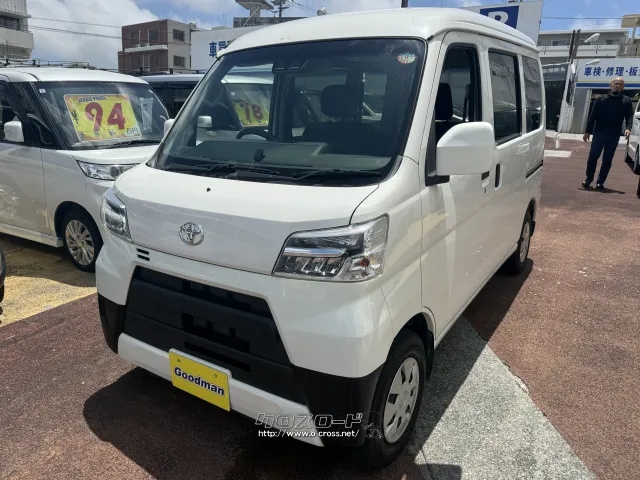 ダイハツ ハイゼットカーゴ