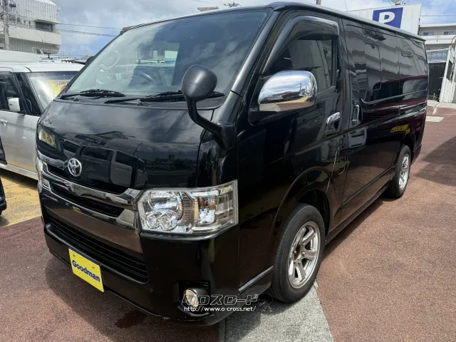 トヨタ ハイエースバン