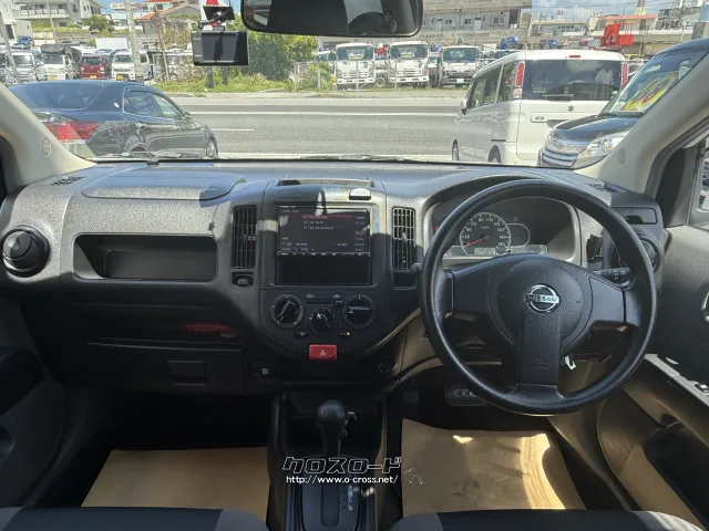 日産 NV150 AD