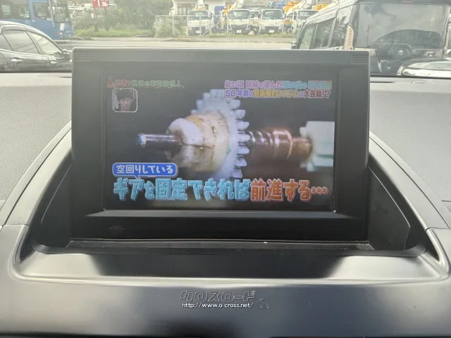 トヨタ SAI