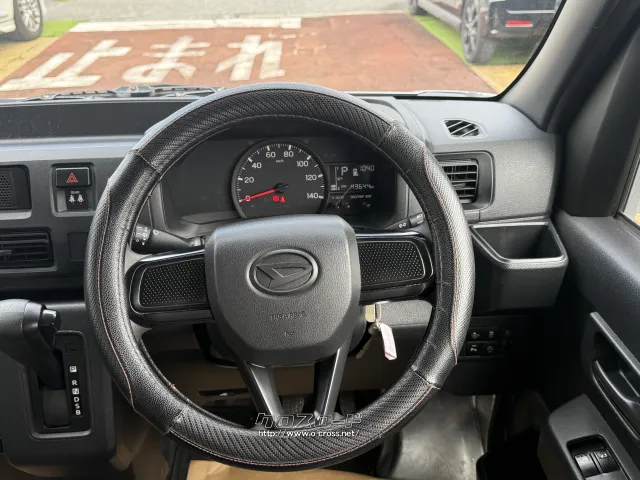 ダイハツ ハイゼットカーゴ