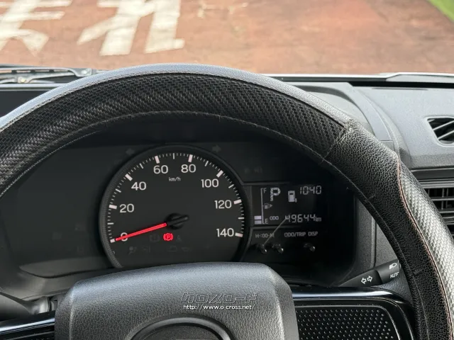 ダイハツ ハイゼットカーゴ
