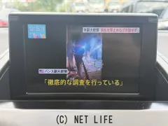 トヨタ SAI