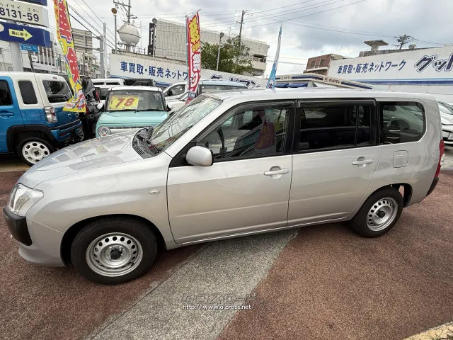 トヨタ プロボックスバン