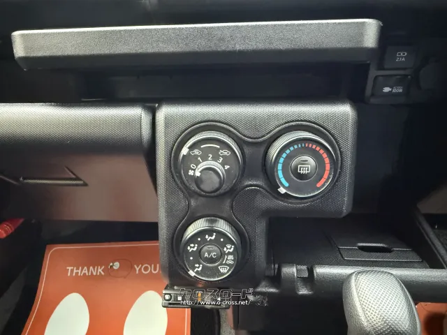 トヨタ プロボックスバン