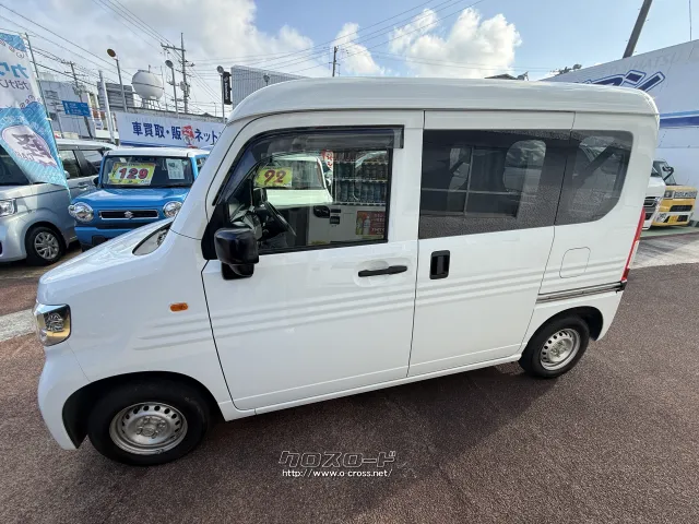 ホンダ N-VAN
