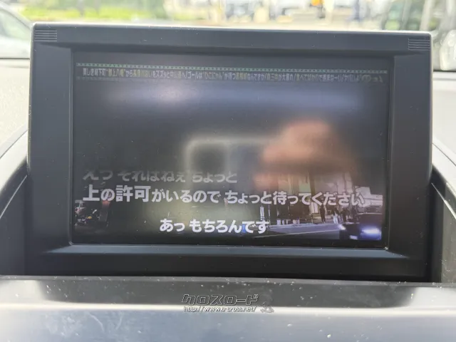 トヨタ SAI