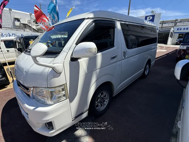 トヨタ ハイエース