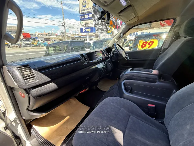 トヨタ ハイエース