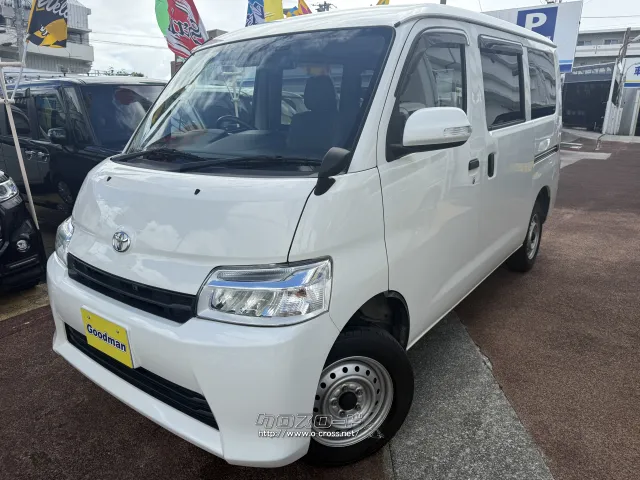 トヨタ タウンエースバン