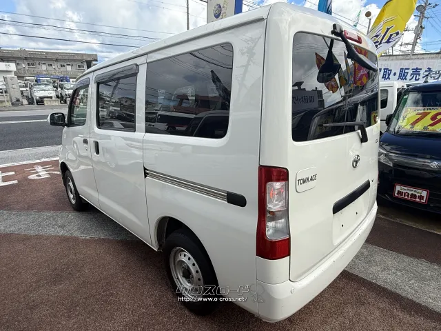 トヨタ タウンエースバン