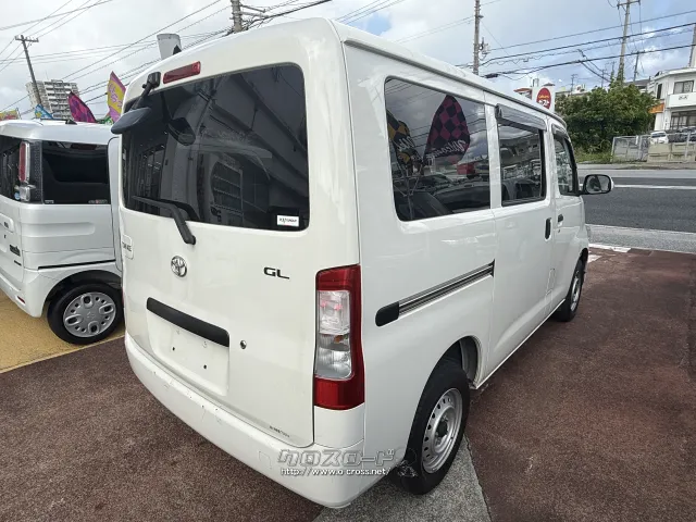 トヨタ タウンエースバン