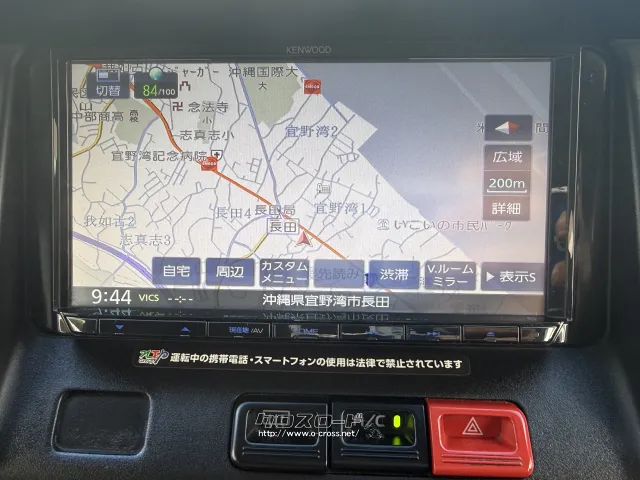 トヨタ タウンエースバン