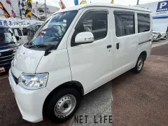 トヨタ タウンエースバン