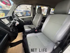 トヨタ タウンエースバン