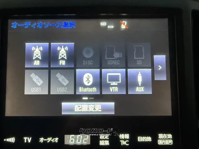 トヨタ クラウンアスリート
