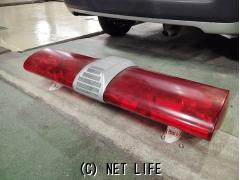 自動車系グッズ 赤色灯☆☆