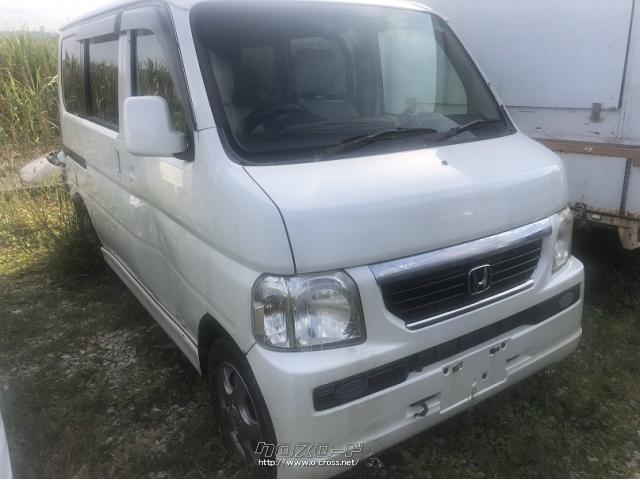 バモス　部品取り車　まるちゃん専用 部品取車・【バモス】まるごと・ご成約・カーズさくら・○丸ごと販売