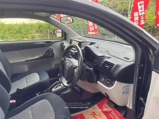 『TOTAL CAR SHOP FEEL』は買取・下取りももちろん全力で頑張ります!買取だけでも喜んで!不動車でもOK!☆詳細は『FEEL』の元気なスタッフまで→0078-6042-5806☆ トヨタ iQ