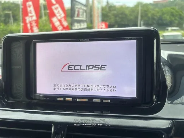 『TOTAL CAR SHOP FEEL』は、各種オートローンも取り扱っております。 お客様に合わせたプランをご提案!!☆★☆詳細は『FEEL』の元気なスタッフまで→0078-6042-5806☆★☆ トヨタ iQ