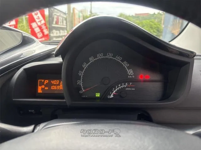 『TOTAL CAR SHOP FEEL』は、外装WAXかけ&内装クリーニングでピカピカ納車宣言!!☆★☆詳細は『FEEL』の元気なスタッフまで → 0078-6042-5806☆★☆ トヨタ iQ
