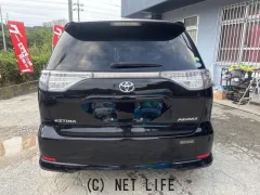 トヨタ エスティマ