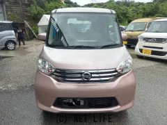 日産 デイズルークス