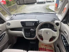 日産 デイズルークス