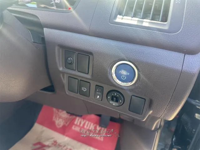『TOTAL CAR SHOP FEEL』の在庫をご覧頂きまして誠に有難うございます!!是非ご来店して頂き、実際にご覧になって頂ければと思います。皆様のご連絡をスタッフ一同、心よりお待ちしております トヨタ SAI