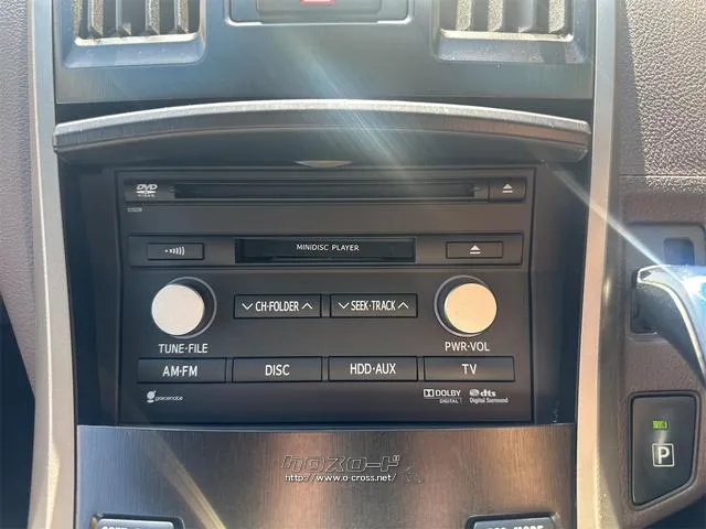 『TOTAL CAR SHOP FEEL』は車検も全力です!!整備や修理だけでもお気軽にお声掛け下さい!! ☆★☆詳細は『FEEL』の元気なスタッフまで → 0078-6042-5806☆★☆ トヨタ SAI