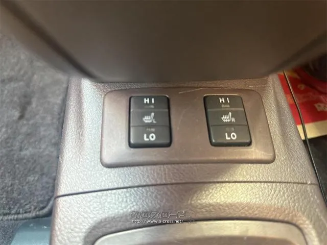 『TOTAL CAR SHOP FEEL』は、全国のオークション会場と提携しております。店舗に無いお車でもお気軽にご相談下さい!☆詳細は『FEEL』の元気なスタッフまで→0078-6042-5806☆ トヨタ SAI