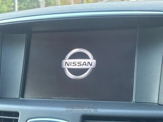 日産 フーガ