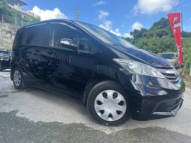 ホンダ フリード