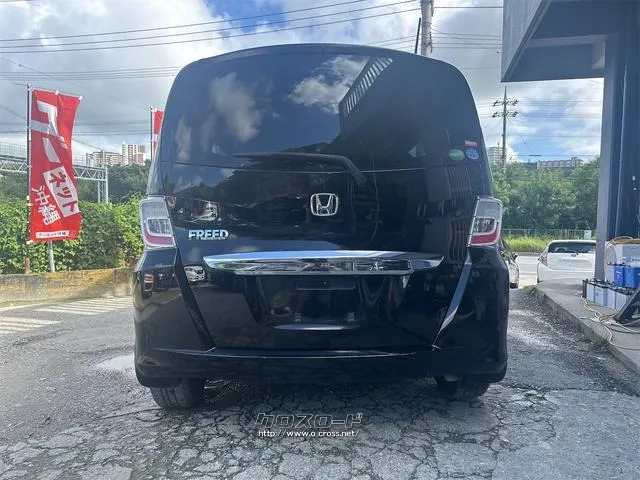 ホンダ フリード