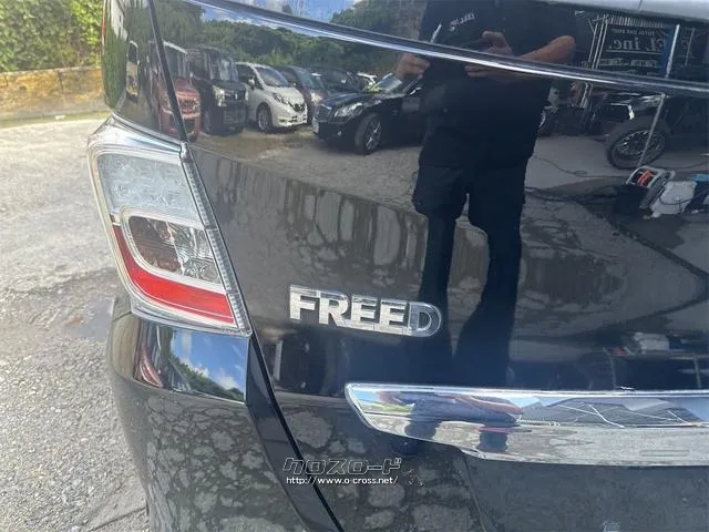 ホンダ フリード