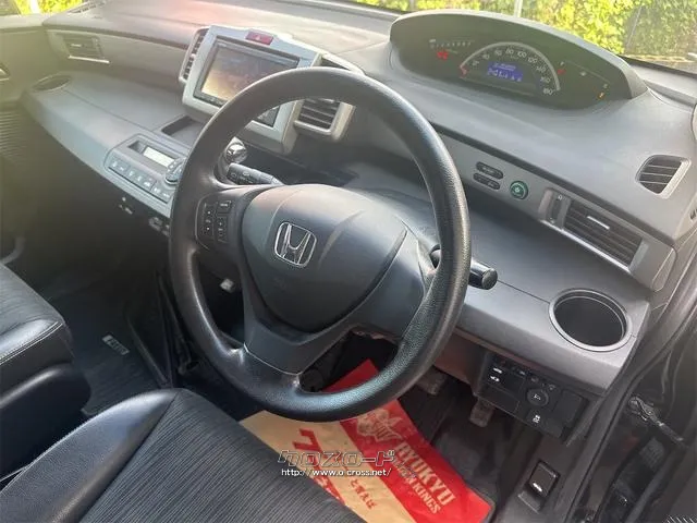 ホンダ フリード